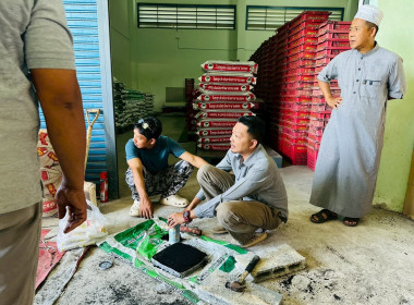 จัดโครงการประชุมเชิงปฏิบัติการสร้างผลิตภัณฑ์ใหม่จากการจัดการวัสดุเหลือใช้ทางการเกษตรหรือผลพลอยได้ ... พารามิเตอร์รูปภาพ 17